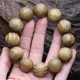 Bracelet en bois de santal naturel unisexe mantra tibétain à 6 caractères bouddhiste tibétain