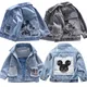 Veste en Jean Mickey pour garçons manteaux à la mode pour enfants vêtements d'automne pour bébés