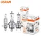 OSRAM-Ampoule halogène de voiture, lampe standard, lumière blanche, lumière de sauna d'origine,