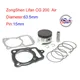 Kit de Piston de Course CG200 200CC 63.5mm Anneaux Refroidis par Air Shineray ZongShen Lifan