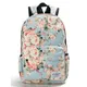 Sac à dos en toile florale pour femme sac à dos pour adolescente sac à dos pour ordinateur