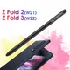 Stylet tactile de remplacement pour Samsung Galaxy Z possède 5 4 3 2 5G puzzles itance S Pen