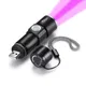 Mini lampe de poche LED UV aste par USB détecteur de diversification d'argent lampe à polymériser