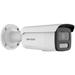 Hikvision ColorVu DS-2CD2T87G2-LSU/SL 8MP Outdoor Network Bullet Camera with 6mm Lens DS-2CD2T87G2-LSU/SL 6MM