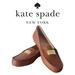 Kate Spade Shoes | Kate Spade Corrie Slip On Leather Loafer Moccasin Flats * | Color: Brown/Gold | Size: 7