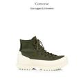 Converse Shoes | Converse!The Chuck Taylor All Star Lugged Winter 2.0 | Color: Green | Size: 8.5