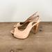 Jessica Simpson Shoes | Jessica Simpson Leather Heels Beige Size 6b | Color: Cream/Tan | Size: 6