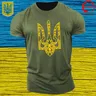 T-shirt Harajuku avec emblème des 21e forces armées T-shirt helpensky Ukraine Army Ukrainiens 21e