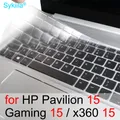 Juste de clavier pour HP Pavilion 15x360 15t 15z 15-er 15-eg 15-eh 15-dw 15-dq 15-cs 15-cu cr cb cc