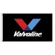 Huile de moteur 90x150CM LOGO Valvoline marque drapeau lubrifiant