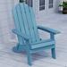 HERACLES Outdoor Folding Adirondack Chair Plastic/Resin in Blue | 38.1 H x 21.8 W x 34.68 D in | Wayfair 13HERA03