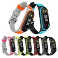 Bracelet de rechange en silicone pour Xiaomi Mi Band bracelet Smartwatch bracelet bracelet 4 5