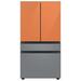 Samsung Bespoke 29 cu. ft. Smart 4-Door Refrigerator w/ Beverage Center & Custom Panels Included in Pink/Gray/Green | Wayfair