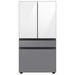 Samsung Bespoke 29 cu. ft. Smart 4-Door Refrigerator w/ Beverage Center & Custom Panels Included in Gray/White | 70 H x 35.75 W x 34.25 D in | Wayfair