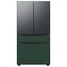 Samsung Bespoke 29 cu. ft. Smart 4-Door Refrigerator w/ AutoFill Water Pitcher & Custom Panels Included in Pink/Gray/Green | Wayfair