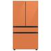 Samsung Bespoke 29 cu. ft. Smart 4-Door Refrigerator w/ AutoFill Water Pitcher & Custom Panels Included in Pink/Gray/Green | Wayfair