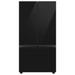 Samsung Bespoke 24 cu. ft. 3-door Refrigerator w/ Beverage Center & Custom Panels Included in Gray | 70 H x 35.75 W x 28.75 D in | Wayfair