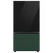 Samsung Bespoke 30 cu. ft. 3-door Refrigerator w/ Beverage Center & Custom Panels Included in Pink/Gray/Green | 70 H x 35.75 W x 34.25 D in | Wayfair