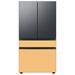 Samsung Bespoke 23 cu. ft. Smart 4-Door Refrigerator w/ Beverage Center & Custom Panels Included, in Gray/Yellow | Wayfair