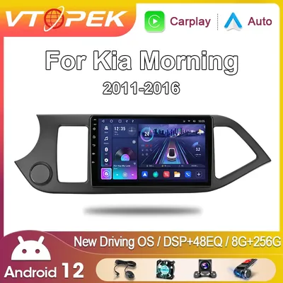 Vtopek-Autoradio Android 12 pour téléphones KIA Picanto 9 " 2Din lecteur de limitation