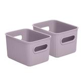 Superio Ribbed Plastic Basket Set Plastic in Indigo | 4 H x 4 W x 6 D in | Wayfair 020-2