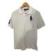 Polo By Ralph Lauren Shirts & Tops | Boys Polo Ralph Lauren White Polo Shirt Large Blue Logo Size Large | Color: Blue/White | Size: Lb