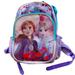 Disney Accessories | Disney Frozen 2 Changing Pictures Backpack | Color: Blue/Purple | Size: Osbb