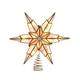 Kurt Adler 6 Point Capiz Star Tree Topper Plastic in Gray/Yellow | 9 H x 9 W x 2 D in | Wayfair UL3173