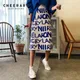 CHEERART – jupe longue en tricot pour femmes pull-over imprimé de lettres style coréen taille