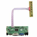 VSDISPLAY HD-MI Audio LCD conseil 17 "DV170YGZ-N10 DV170YGM-N10 1280X960 Écran LCD pour Arcade