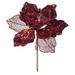 Primrue 14" Pearl Glitter Magnolia Aritificial Christmas Stem Polyester/Foam/Plastic/Fabric | 14 H x 8 W x 8 D in | Wayfair