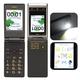 Zunate Unlocked Flip Mobile Phone for Senior, Big Button Cell Phone 2/3G, 5900mAh, SOS Button, Flashlight, Dual SIM, Loud Voice, 3" Screen Basic Feature Phone for Elderly, Kids(Tarnish)