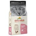 12kg Kitten poulet/riz Almo Nature Holistic - Croquettes pour Chat