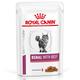 48x85g bœuf Renal Royal Canin Veterinary Diet - Nourriture pour Chat