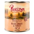 12x800g Purizon Adult bœuf Black Angus, dinde - Pâtée pour chien