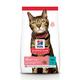 2x7kg Adult 1-6 Optimal Care Light thon pour chat Hill's Science Plan