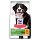 2x14kg Mature Adult Senior Vitality Large poulet Hill's Science Plan - Croquettes pour chien