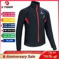 Veste de cyclisme thermique polaire manteau coupe-vent vêtements de vélo automne extérieur