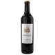 Perez Pascuas Ribera del Duero El Pedrosal 2019 Red Wine - Spain