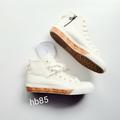 Adidas Shoes | Adidas X Human Made Nizza Hi Off-White Off-White Men's 9.5 | Color: Cream | Size: 9.5