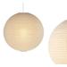 "Noguchi Ceiling Lamp 55A Round Pendant 22"" - In Stock "