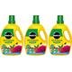 Miracle-Gro All Purpose Concentrated Plant Food (2.5L) x 3