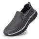 Wryweir Men's Mesh Slip-on Trainers Highly Elasticated Soft Sole Lightweight Sneakers Casual Walking Shoes,8.5 UK Deep Gray