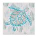 Stupell Industries Sea Turtle Among Ocean Grasses Blue Orange Detail Wall Plaque Art By Ziwei Li Wood in Brown | 12 H x 12 W x 0.5 D in | Wayfair