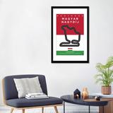 East Urban Home Minimal Movie F1 Hungaroring Race Track by Chungkong - Wrapped Canvas Graphic Art Print Canvas in Red/White | Wayfair