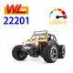 Wltoys-Mini voiture tout-terrain RC 2WD pour enfants modèle 22201G clignotant de simulation