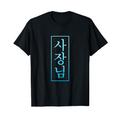 Korean Boss Sajangnim T-Shirt für Hangul Korean Tee T-Shirt