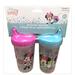 Disney Other | Disney Baby Cups | Color: Pink | Size: Osbb