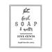 Stupell Industries Fresh Soap & Water Bathroom Washing Botanical Symbol Giclee Texturized Art Set By Lettered & Lined Canvas in Black/White | Wayfair