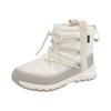 Winterstiefel THE NORTH FACE "W THERMOBALL LACE UP WP", Damen, Gr. 38, beige (cremefarben), Synthetik, sportlich, Schuhe, Snowboots, Winterboots, Winterschuhe, wasserdicht